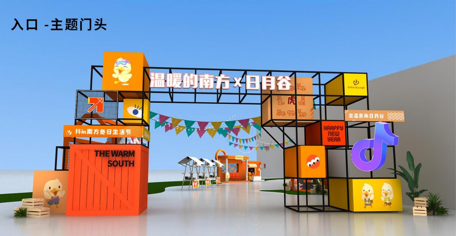 鼎盛万象传媒承办青年文化发展专题论坛